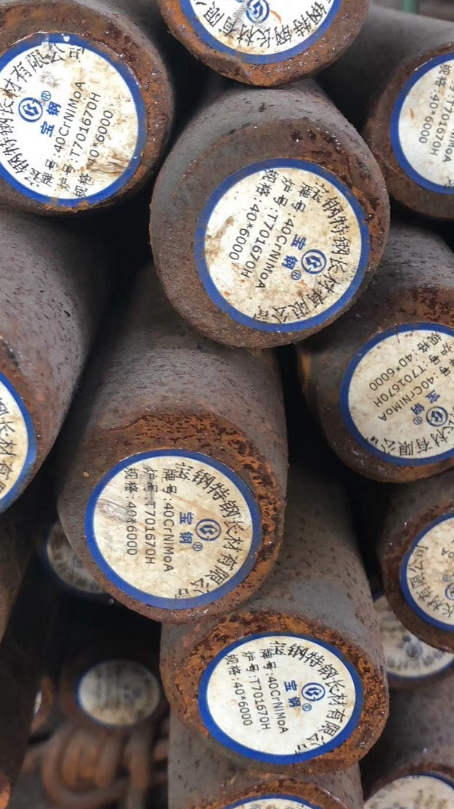 船营40CrNiMoA合金结构钢