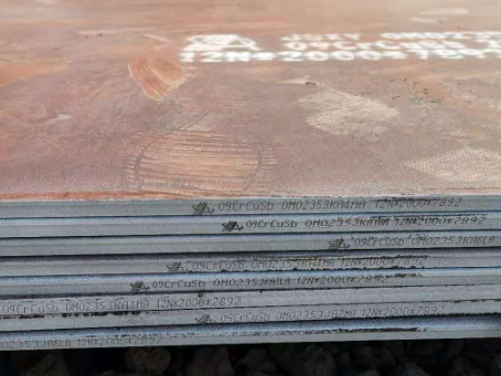 船营09CrCuSb耐酸钢板